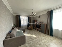 Продается 4-комнатная квартира Гагарина ул, 87.2  м², 9500000 рублей