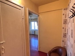 Продается 1-комнатная квартира Краснофлотская ул, 31.7  м², 4199000 рублей