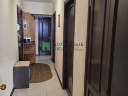 Продается 3-комнатная квартира Октябрьская ул, 59  м², 7100000 рублей