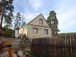 Продается Дом Крамского ул, 80  м², участок 4 сот., 3100000 рублей