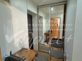 Продается 1-комнатная квартира Жердева ул, 32  м², 4150000 рублей