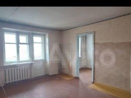 Продается 3-комнатная квартира Родины ул, 53  м², 3950000 рублей