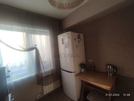 Продается 4-комнатная квартира Боевая ул, 58.1  м², 8500000 рублей