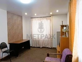 Продается 1-комнатная квартира Солнечная (СНТ Зенит тер) ул, 31.6  м², 4100000 рублей