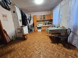 Продается Дом Гарнизонная ул, 80.9  м², участок 10 сот., 3200000 рублей