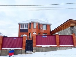 Продается Дом 1 Восточный (Овощевод-2 кв-л) пер, 122.2  м², участок 9 сот., 13100000 рублей