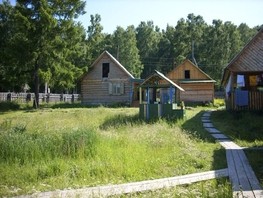 Продается Дом байкальская, 150  м², участок 30 сот., 6700000 рублей