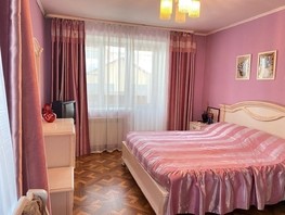 Продается 3-комнатная квартира 0-я (СНТ Сибиряк тер) ул, 58.2  м², 7600000 рублей