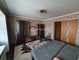 Продается 2-комнатная квартира Чертенкова ул, 50.9  м², 6300000 рублей