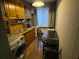 Продается 1-комнатная квартира Ключевская ул, 34.7  м², 5300000 рублей