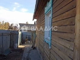 Продается Дом Дарвина ул, 44  м², участок 8 сот., 4800000 рублей