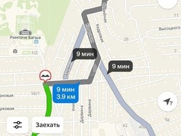 Продается Участок ИЖС Семейная ул, 8  сот., 1500000 рублей