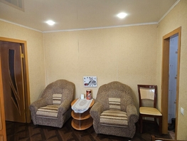 Продается 3-комнатная квартира Чертенкова ул, 61.4  м², 10500000 рублей
