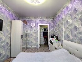 Продается 3-комнатная квартира Хрустальная ул, 62.7  м², 3900000 рублей