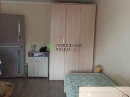 Продается 1-комнатная квартира Геологическая ул, 31.4  м², 5400000 рублей