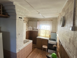 Продается Дом 32.8  м², участок 6.3 сот., 1900000 рублей