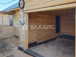 Продается Дом 1 (ДНТ Космос днп) кв-л, 115  м², участок 15.2 сот., 4300000 рублей