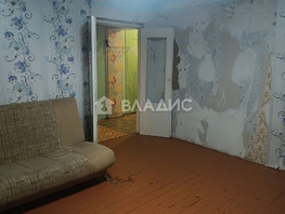 Продается 1-комнатная квартира 33.4 м², 1150000 рублей