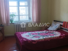 Продается 3-комнатная квартира дивизионная 1-й участок, 87 м², 3400000 рублей
