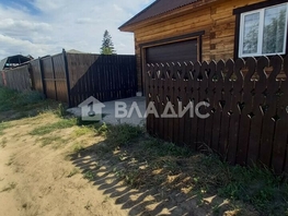 Продается Дом Октябрьская ул, 100 м², участок 15 сот., 7500000 рублей