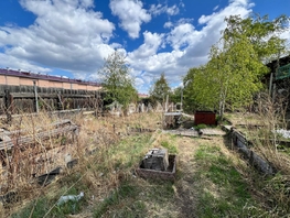 Продается Участок ИЖС Загородный пер, 10 сот., 9300000 рублей