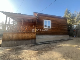 Продается Дом мурманская, 80 м², участок 8 сот., 5500000 рублей