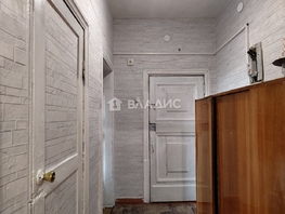 Продается 1-комнатная квартира Хахалова ул, 33.5 м², 2900000 рублей