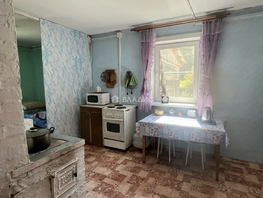 Продается Дом Герцена ул, 97.6 м², участок 10 сот., 3700000 рублей