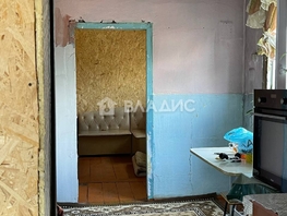 Продается Дом Успенского ул, 52.7 м², участок 2.99 сот., 2750000 рублей