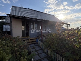 Продается Дом Залесная ул, 30  м&sup2;, участок 4 сот., 2400000 рублей