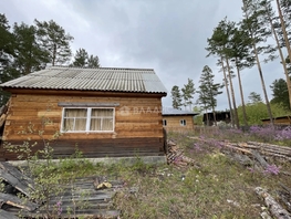 Продается Дом Вересова ул, 26.7  м&sup2;, участок 0.06 сот., 3300000 рублей