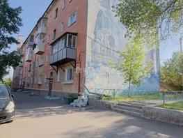 Продается 2-комнатная квартира Октябрьская ул, 43  м&sup2;, 5900000 рублей