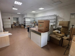 Продается Универ. помещ Нелюбина ул, 136.5  м&sup2;, 3800000 рублей