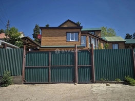 Продается Дом Уссурийский пер, 281.5  м&sup2;, участок 5.65 сот., 13300000 рублей