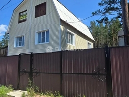 Продается Дом Вершинная ул, 140  м&sup2;, участок 8 сот., 6900000 рублей
