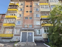 Продается 2-комнатная квартира Павлова ул, 48.5  м&sup2;, 7450000 рублей