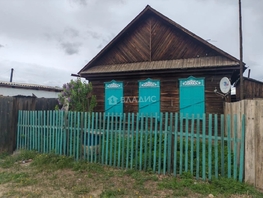 Продается Дом Северная ул, 43.9  м&sup2;, участок 6.8 сот., 3000000 рублей