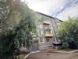 Продается 1-комнатная квартира Хахалова ул, 31.6  м&sup2;, 4700000 рублей