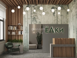 Продается 1-комнатная квартира ЖК Ёлки, дом 1, 83.1  м&sup2;, 11414616 рублей
