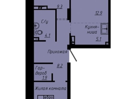 Продается 3-комнатная квартира ЖК Зеленые кварталы, 3 оч, корпус 3, 56.2  м&sup2;, 8935800 рублей
