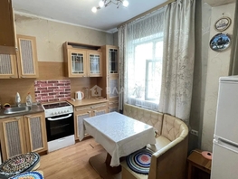 Продается 2-комнатная квартира Тулаева ул, 44.8  м&sup2;, 7360000 рублей