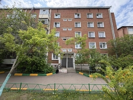 Продается 3-комнатная квартира Лимонова ул, 63.3  м&sup2;, 8100000 рублей