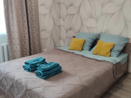 Снять однокомнатную квартиру Родины ул, 30  м&sup2;, 3599 рублей