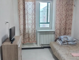 Снять однокомнатную квартиру Смолина ул, 20  м&sup2;, 2300 рублей
