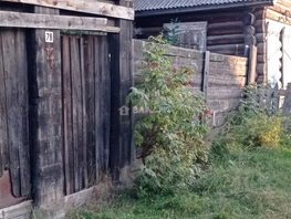 Продается Дом Октябрьская ул, 35  м&sup2;, участок 24 сот., 10500000 рублей