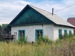 Продается Дом Школьный пер, 62.2  м&sup2;, участок 8.87 сот., 2100000 рублей