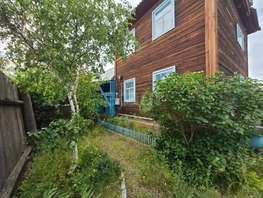 Продается Дом Державная ул, 57  м&sup2;, участок 8.2 сот., 5100000 рублей