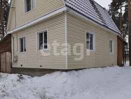 Продается Дом Зимняя ул, 80  м&sup2;, участок 7.86 сот., 6500000 рублей