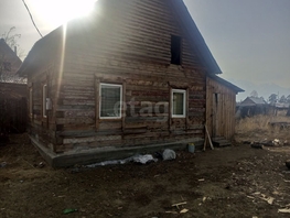 Продается Коттедж Очирова ул, 30  м&sup2;, участок 12.4 сот., 750000 рублей