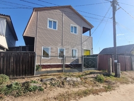 Продается Дом Пермская ул, 171.1  м&sup2;, участок 5.3 сот., 8800000 рублей
